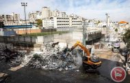 PLO condemns Israel's demolition campaign in East Jerusalem