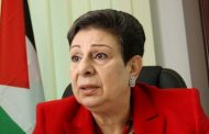 Ashrawi of PLO urges Slovenia to recognize state of Palestine