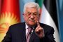 Presidency condemns Israeli closure of Al-Aqsa gate in East Jerusalem