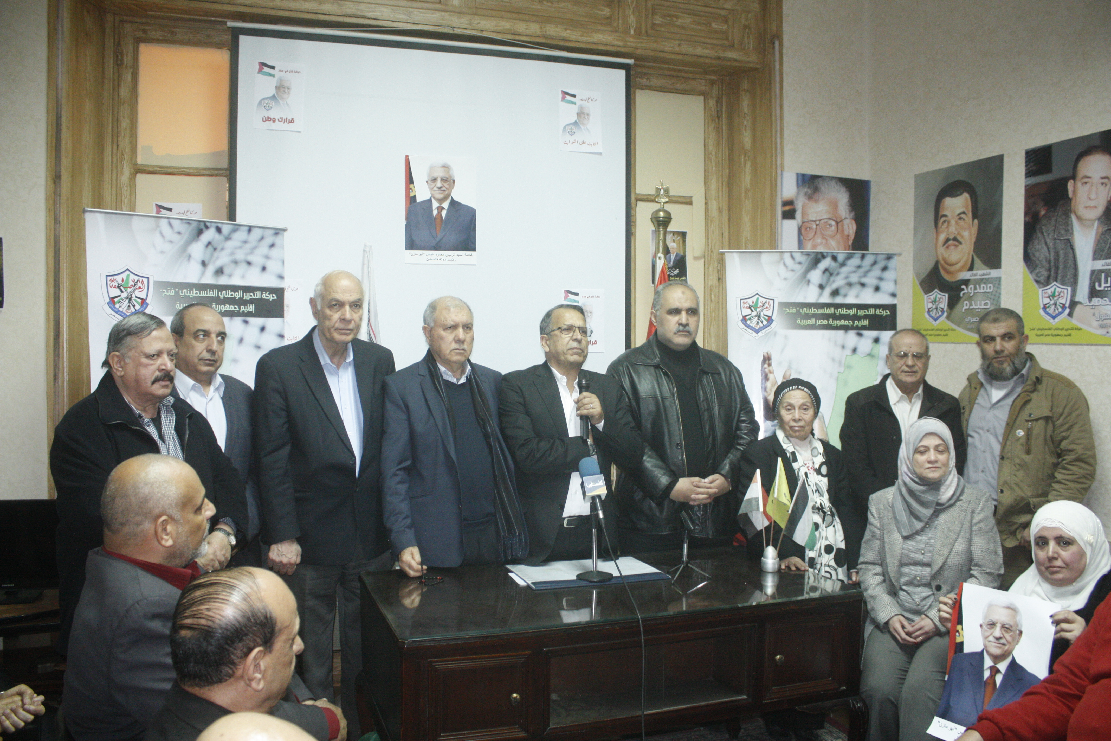 Fatah in Egypt organizes an event to reiterate full support of president Abbas