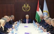 Abbas: 'No state without Jerusalem, no state without Gaza'