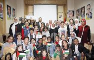Fatah movement in Egypt marks orphans day