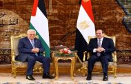 President Abbas, President Sisi Tackle Developments on Palestinian file