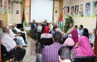 Fatah in Egypt organizes a seminar on Palestinian radio