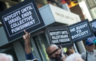 BDS Movement Welcomes the New U.S. Congress Resolution Affirming right to boycott
