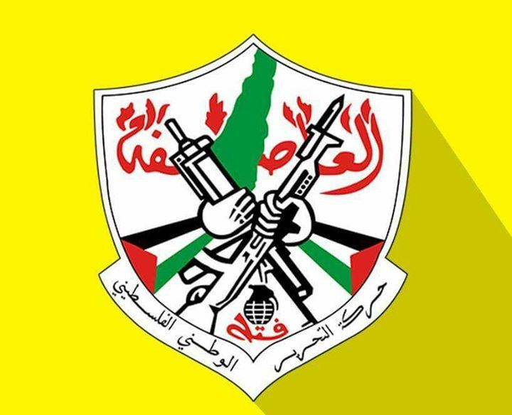 Fatah in Egypt condemns terror attack near Cairo hospital