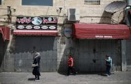 430 PALESTINIAN SHOPS IN JERUSALEM WERE CLOSED LAST 20 YEARS