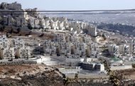 Netanyahu approves 300 new settlement units near Ramallah