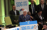 President Abbas at SDG summit: We need to uphold the right to self-determination for peoples
