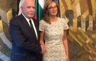 Foreign minister discusses latest developments with Bulgarian counterpart