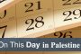 Erekat on Balfour Declaration anniversary: Britain has the responsibility to recognize Palestine