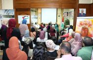 Fatah in Egypt concludes its summer activities