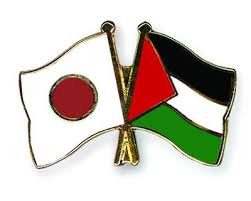 Japan funds six grassroots human security projects in Palestine