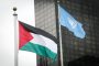 PLO: Deformed policies of the Trump administration will neither redefine international law nor the UN Charter