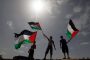 Palestine marks 31st anniversary of declaration of independence
