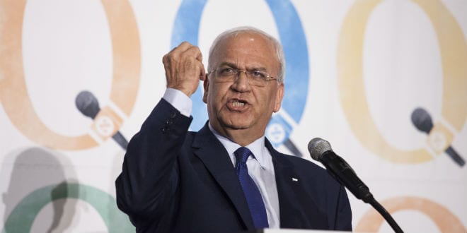 Erekat: Ending occupation is the viable and feasible solution