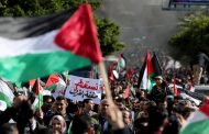 Mass demonstrations in Gaza as Trump unveils ‘deal of the century’