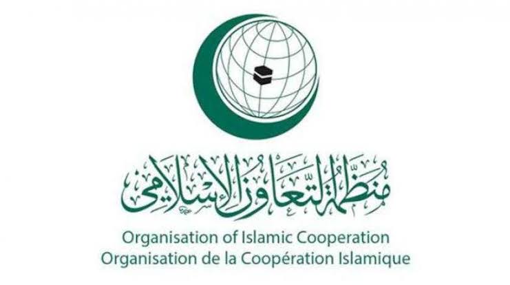 OIC rejects ‘deal of century’, calls for not interacting with it