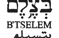 B’Tselem: Family visitation to relatives in Israeli detention mean an “arduous journey”