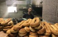 Israeli Authorities Force Beloved Palestinian Bakery to Close After 60 Years