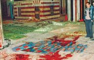 Today marks 26 years for the Ibrahimi Mosque massacre