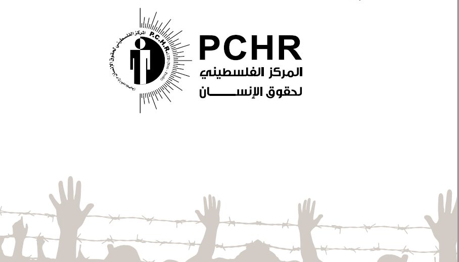 PCHR: Israeli Authorities Discriminatory Treatment of Palestinian Workers Suspected with Coronavirus