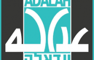 Adalah demands Israel provide urgent coronavirus health services to unrecognized Bedouin villages