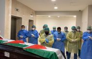 Second Palestinian to die from COVID-19 buried amid tight security