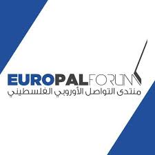 MEMO: EuroPal Forum highlights Israeli racism and medical negligence of Palestinian prisoners