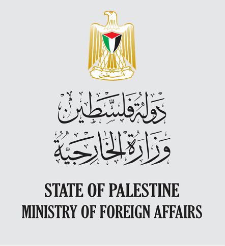 Foreign Ministry says Chapter VII no longer deters Israeli war crimes