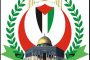 Palestine to renew lockdown on Eid al-Fitr over COVID-19 concerns