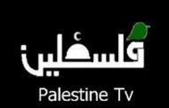 Ministry launches diplomatic efforts to cancel Israel’s ban on Palestine TV work in Jerusalem