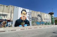 Mural on separation wall for autistic Palestinian shot dead by Israeli police in Jerusalem