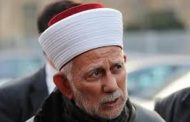 Head of Islamic Council banned from entering Al-Aqsa Mosque for four months