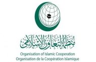 OIC warns against Israel’s intentions to annex parts of occupied West Bank