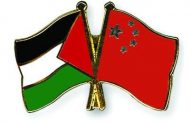 China rejects Israel’s endeavors to annex parts of West Bank - ambassador