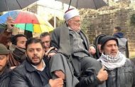 A solidarity protest with former mufti of Jerusalem broken up by Israeli police