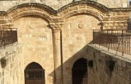 Islamic organizations reject Israeli court ruling to close Bab al-Rahma in Al-Aqsa Mosque