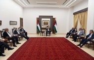 Presidential crisis  Committee discusses current political conditions in Palestine