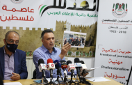 Syndicate: 259 violations against Palestinian journalists committed since early this year