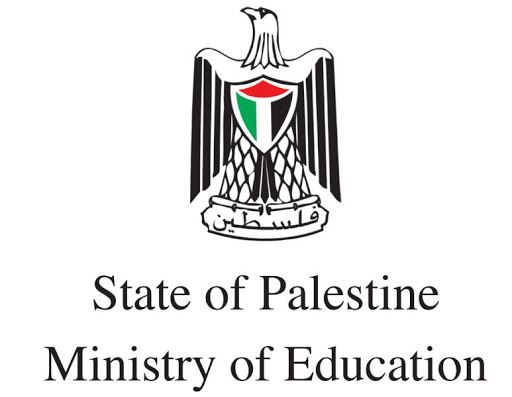 Education Ministry: Combined education when schools start the first week of September