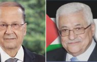 President Abbas calls Lebanese counterpart, offers assistance and declares a day of mourning