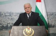 Palestine summons its ambassador to the UAE