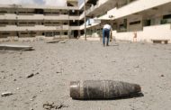 An unexploded missile fired by Israeli warplane on Gaza found in elementary school