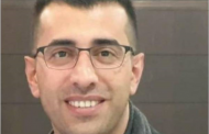 Israel extends BDS coordinator Mahmoud Nawajaa’s detention by 8 days