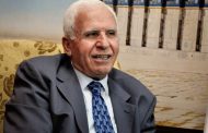 Palestinian Leadership: Arab Initiative Best Route to Peace With Israel