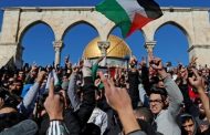 Palestinian Protests Erupt in Wake of Israel-UAE Agreement