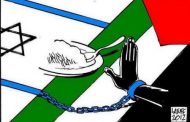 Thirty Hunger Striking Detainees Protest Poor Conditions in Israeli Jails