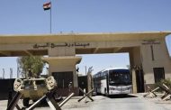 Rafah border crossing to open from Tuesday to Thursday: Palestinian embassy