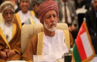 Omani foreign minister affirms Oman’s firm stance towards achieving just peace in Middle East